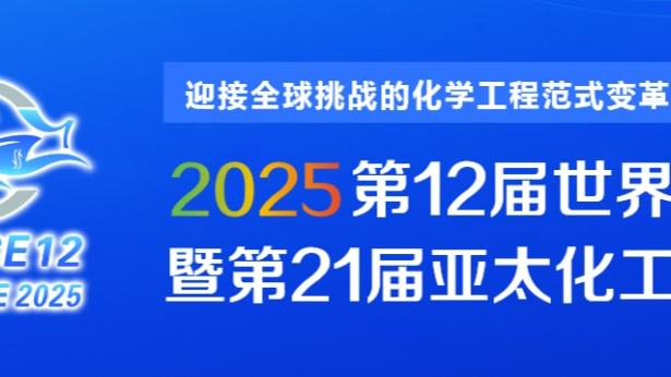 雷竞技现在还能玩吗截图2